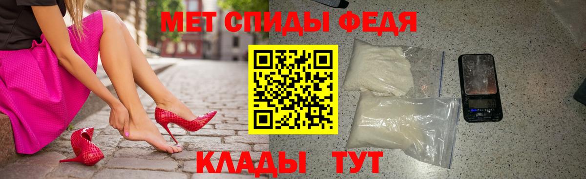 АМФЕТАМИН VHQ Свободный