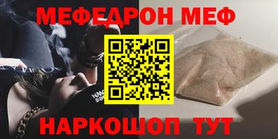 PSILOCYBIN Первоуральск
