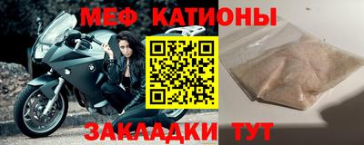 ECSTASY Партизанск