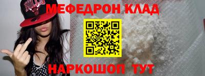 ECSTASY Партизанск