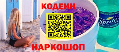 PSILOCYBIN Первоуральск
