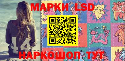 mdpv Пенза