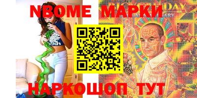 mdpv Пенза