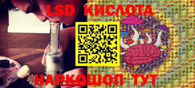 ECSTASY Партизанск