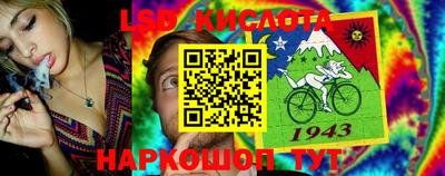 ECSTASY Партизанск