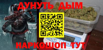 PSILOCYBIN Первоуральск