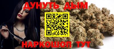 mdpv Пенза