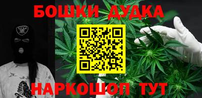 PSILOCYBIN Первоуральск