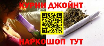 mdpv Пенза