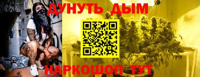 ECSTASY Партизанск