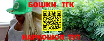 ECSTASY Партизанск