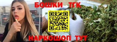 ECSTASY Партизанск
