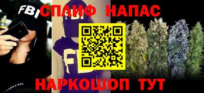 PSILOCYBIN Первоуральск