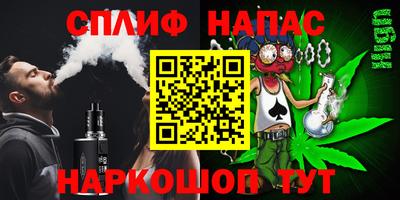 ECSTASY Партизанск