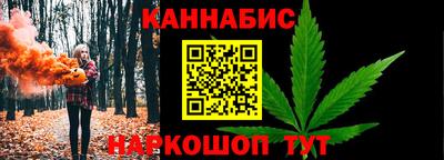 PSILOCYBIN Первоуральск