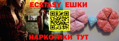 mdpv Пенза