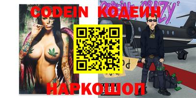 ECSTASY Партизанск