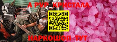 ECSTASY Партизанск