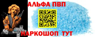 PSILOCYBIN Первоуральск