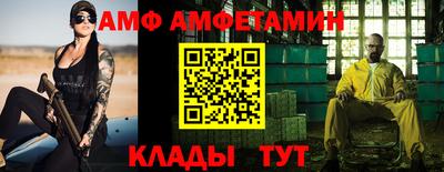ECSTASY Партизанск
