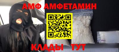 PSILOCYBIN Первоуральск