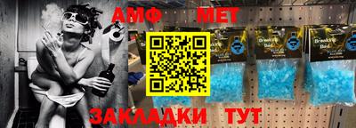 ECSTASY Партизанск