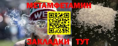 PSILOCYBIN Первоуральск