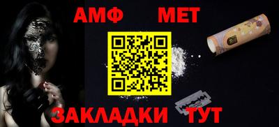 mdpv Пенза
