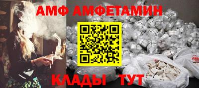 PSILOCYBIN Первоуральск