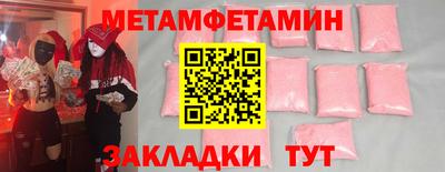 PSILOCYBIN Первоуральск