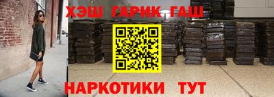 mdpv Пенза