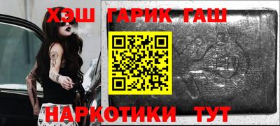 mdpv Пенза