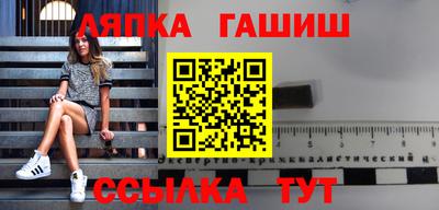 mdpv Пенза