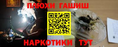 ECSTASY Партизанск