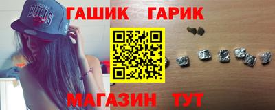 PSILOCYBIN Первоуральск