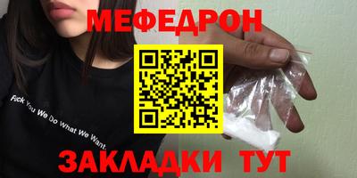 ECSTASY Партизанск