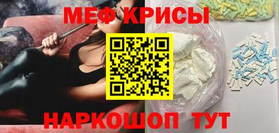 PSILOCYBIN Первоуральск