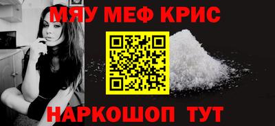 PSILOCYBIN Первоуральск